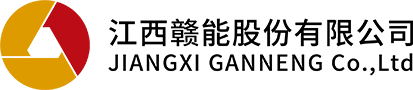 赣能股份